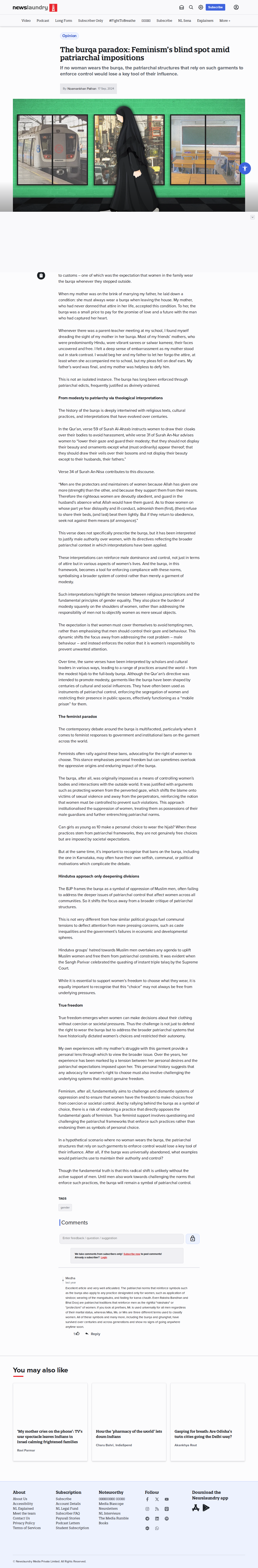 Newslaundry article screenshot