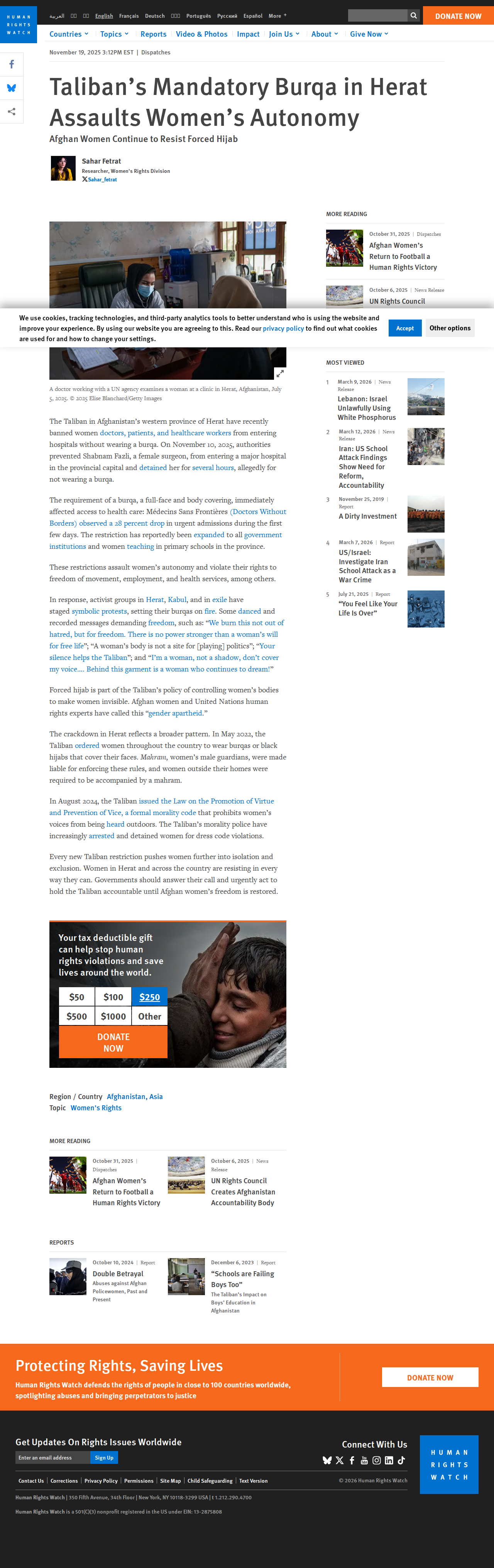HRW article screenshot