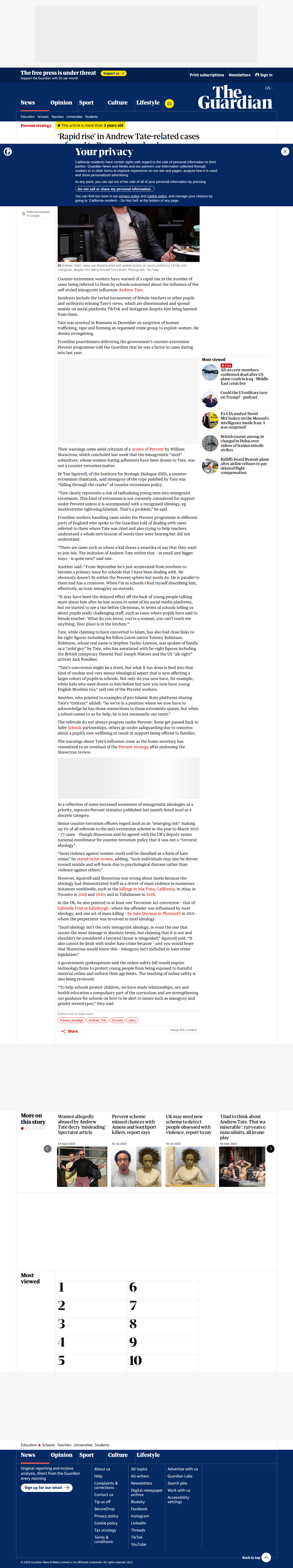 Guardian Tate Prevent 2023