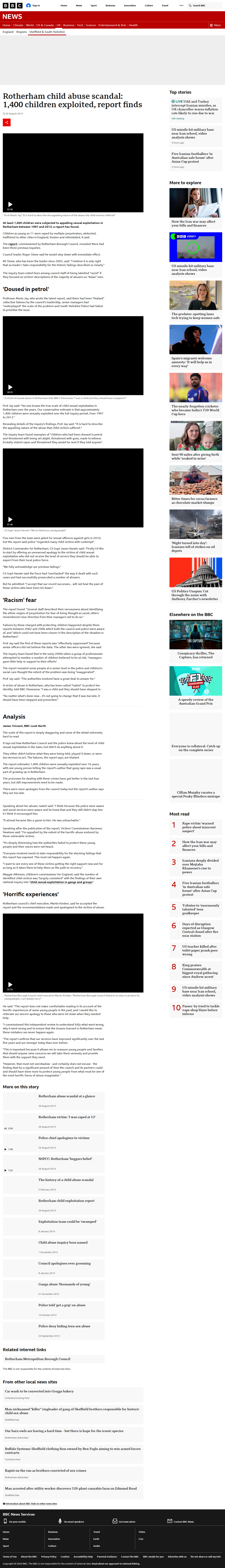 BBC Rotherham 2014
