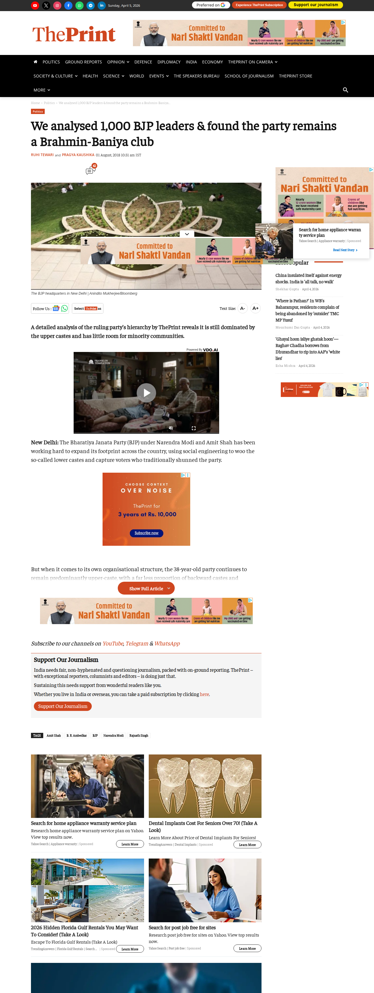 ThePrint BJP upper caste analysis