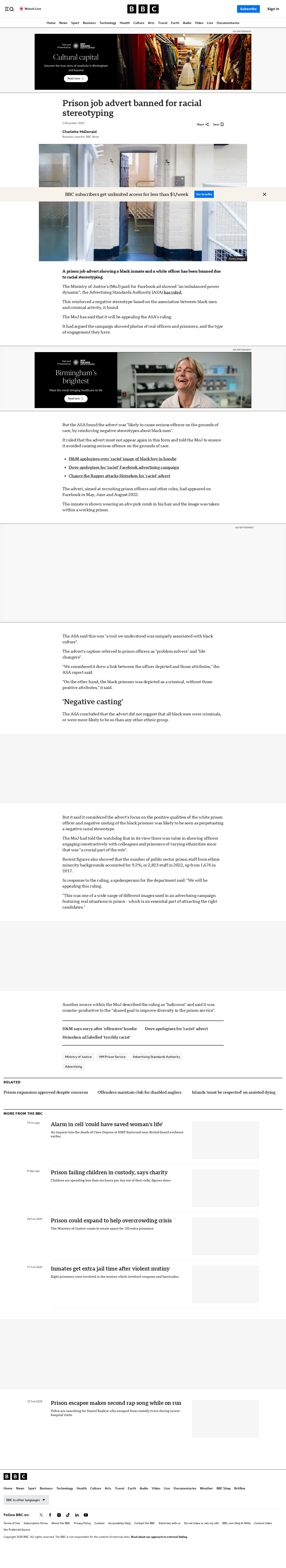 BBC article on MoJ prison advert banned by ASA