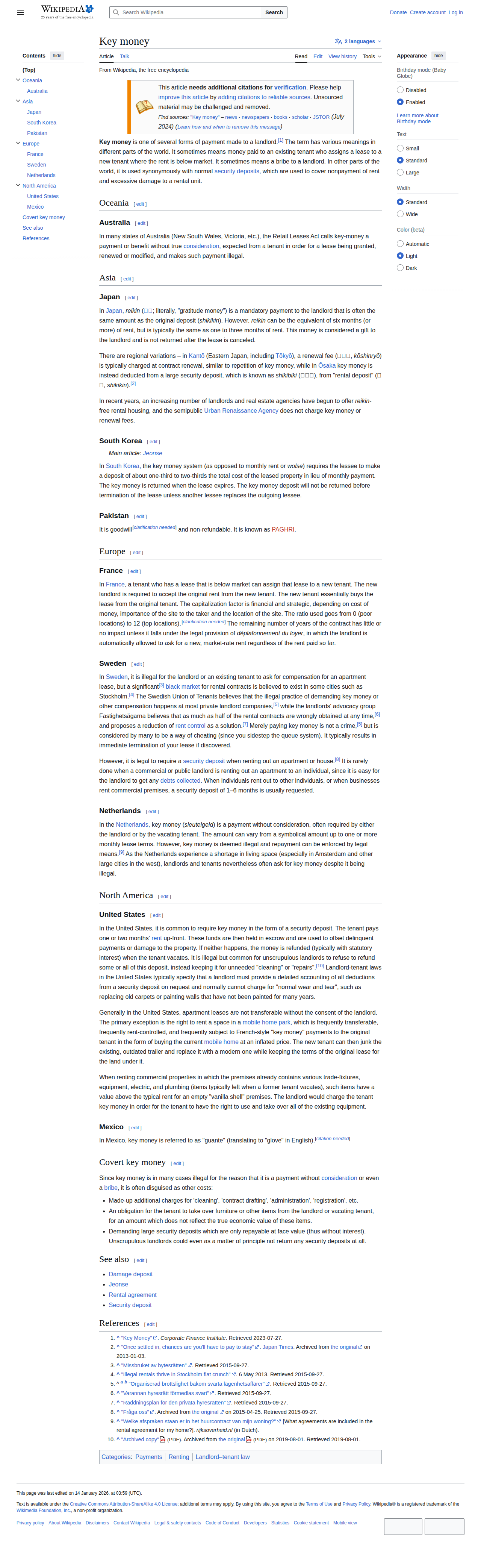 Key money Wikipedia article